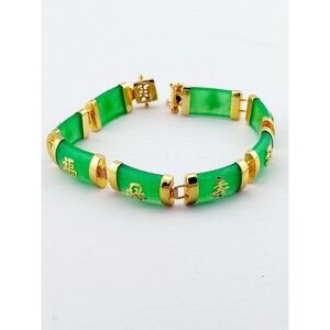 Vintage JC Green Jade Link Bracelet Fortune/Good Luck 1970's